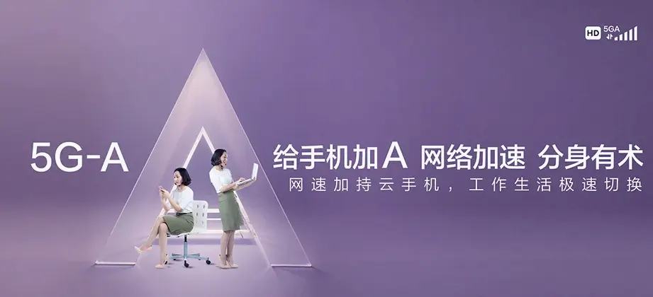 瑞昌市瑞昌市湓城街道 移动宽带