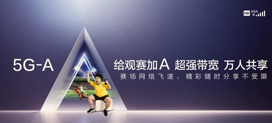 瑞昌市瑞昌市花园乡 移动宽带